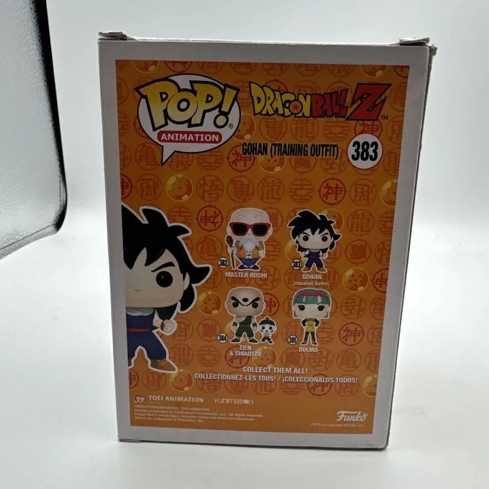 Funko Pop! Vinyl: Dragon Ball - Gohan (Training Outfit) #383
